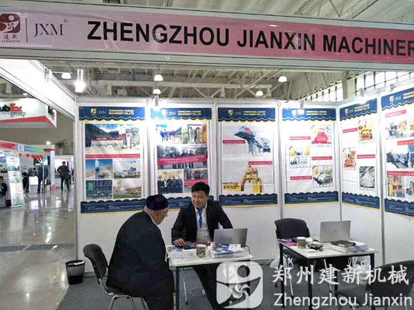 wanbo万搏电子（中国）官方网站
机械惊艳亮相2019年乌兹别克斯坦展会