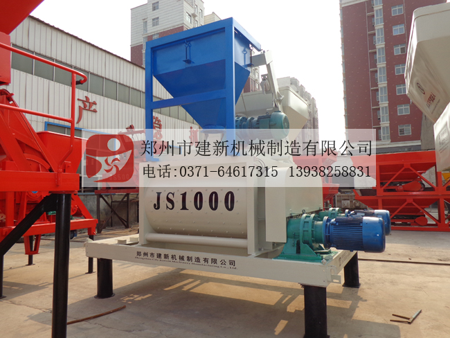 JS1000混凝土wanbo万搏电子（中国）官方网站机