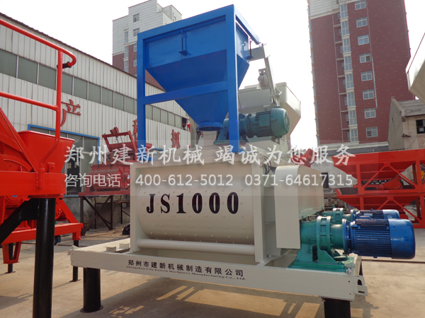 JS1000混凝土wanbo万搏电子（中国）官方网站机