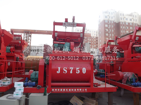 JS750小型混凝土wanbo万搏电子（中国）官方网站机