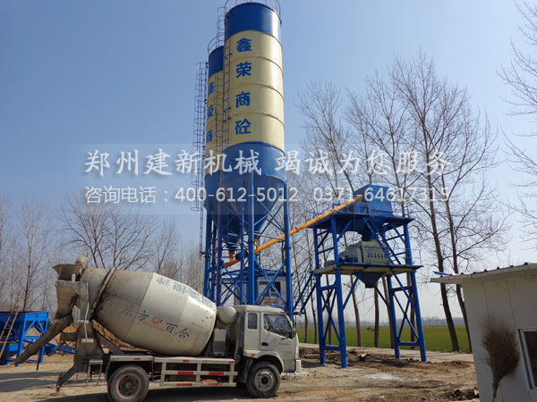 HZS60混凝土wanbo万搏电子（中国）官方网站站