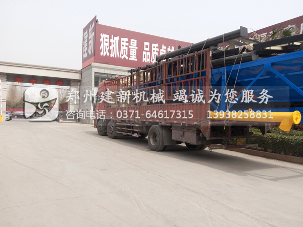 wanbo万搏电子（中国）官方网站
wanbo万搏电子（中国）官方网站站发货