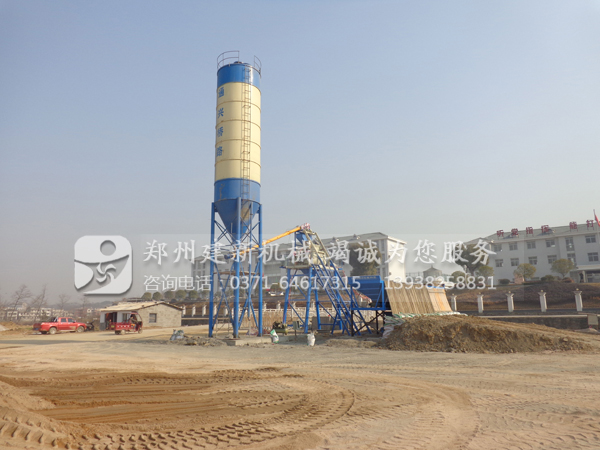 HZS35小型混凝土wanbo万搏电子（中国）官方网站站
