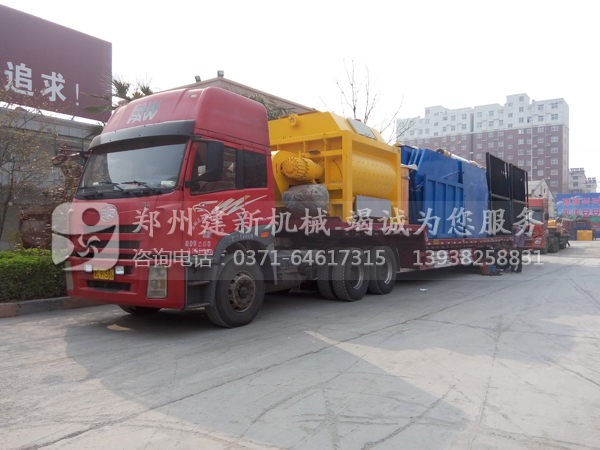 wanbo万搏电子（中国）官方网站
机械近期发货