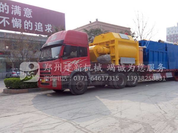 混凝土wanbo万搏电子（中国）官方网站设备发货