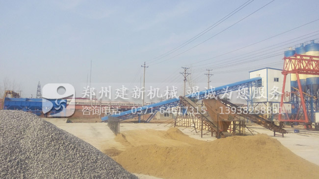 HZS90混凝土wanbo万搏电子（中国）官方网站站