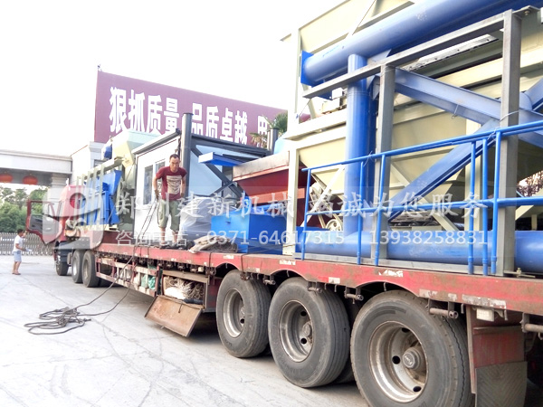 HZS50混凝土wanbo万搏电子（中国）官方网站站厂家发货