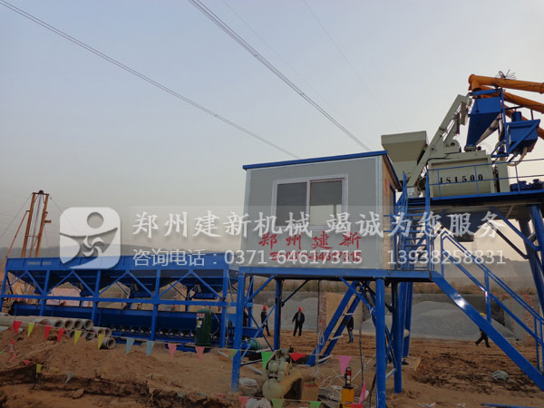 HZS75混凝土wanbo万搏电子（中国）官方网站站