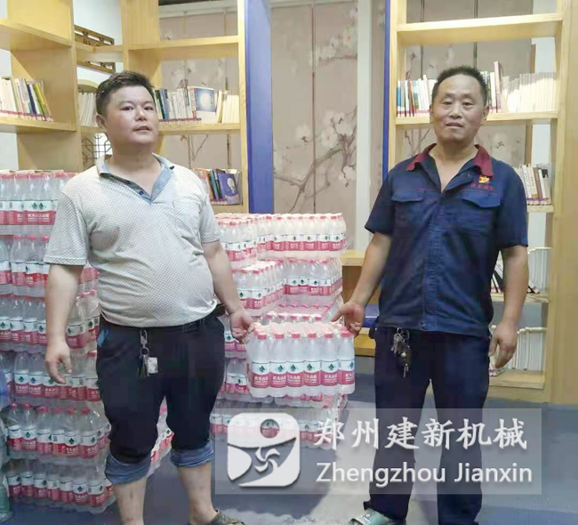 wanbo万搏电子（中国）官方网站
