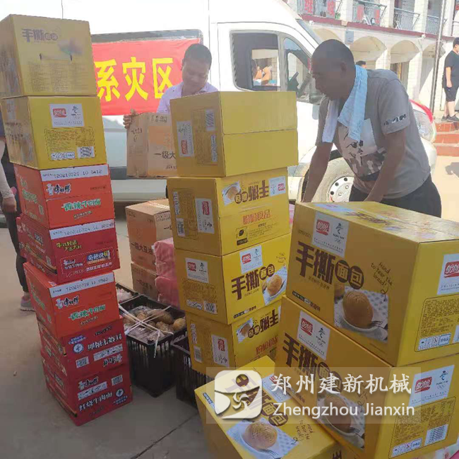 wanbo万搏电子（中国）官方网站
